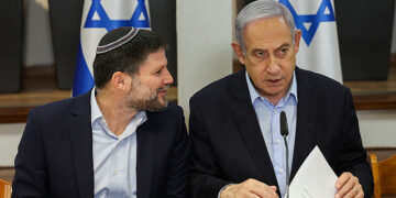 حماس اور قطر میں کوئی فرق نہیں، اسرائیلی وزیر کی سخت تنقید