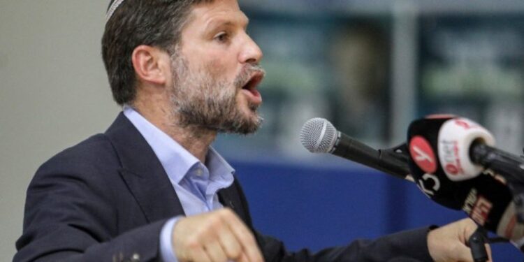 قابض اسرائیل میں داخلی بحران شدت اختیار، چیف جسٹس سموٹریچ پر تنقید