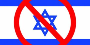 اسپین میں اسرائیلی کالونی ٹورزم پر سرکاری تفتیش