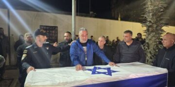 ٹرمپ نے آخری اسرائیلی قیدی کی لاش کی بازیابی میں حماس کے کردار کو تسلیم کیا