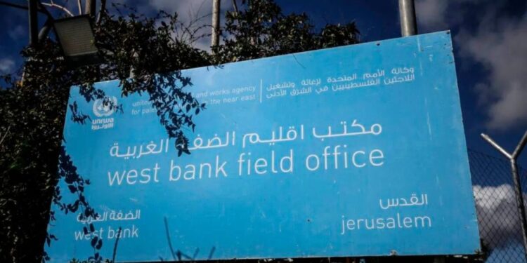 حماس کا انروا پر اسرائیلی حملوں کے بعد عالمی برادری سے فوری اقدام کا مطالبہ