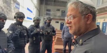 بن گویر کا عوفر جیل دورہ، فلسطینی اسیران کو سزائے موت کی دھمکیاں