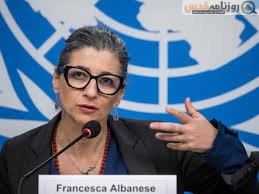 فلسطینی مظالم کے خلاف لڑائی جاری، ذاتی دباؤ اور تنقید قبول نہیں: فرانسسکا البانیز