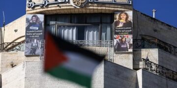 رام اللہ: اسرائیل نے الجزیرہ کے دفتر کی بندش کی مدت میں توسیع کر دی