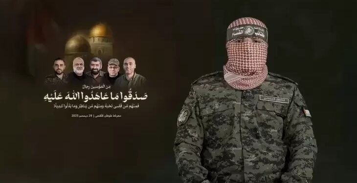 رفح میں مزاحمت جاری، القسام بریگیڈز کا تازہ عسکری و سیاسی پیغام