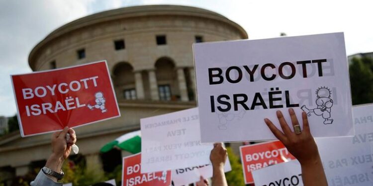 بی ڈی ایس کا مقبوضہ بیت المقدس میں نارملائزیشن فورم پر شدید ردعمل