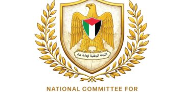 غزہ نیشنل کمیٹی کی نئی پولیس فورس کے قیام کا اعلان