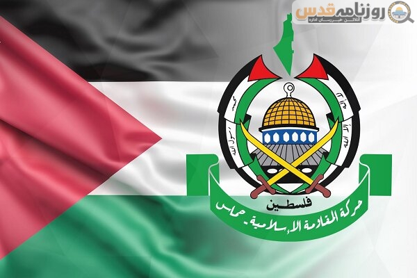 ایران پر صہیونی-امریکی حملے، کھلی دہشت گردی اور جارحیت ہیں: حماس