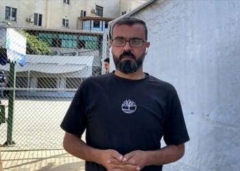 غزہ میں جاری مظالم کے خاتمے کے لیے حماس کی عالمی فورم سے اپیل