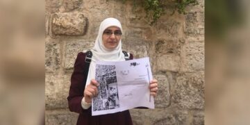 قابض اسرائیل کی جارحیت جاری، القدس میں شہریوں کے لیے نئی پابندیاں