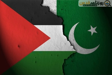 مسئلۂ فلسطین پر پاکستانی عوام کا بیانیہ کیا ہونا چاہئیے