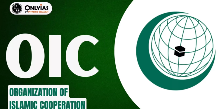 امریکی سفیر کے متنازع بیان پر او آئی سی ہنگامی اجلاس طلب