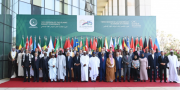 OIC کا ایمرجنسی اجلاس: اسرائیل کی آبادکاری اور الحاق کی پالیسیوں کی مذمت