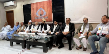 فلسطین فائونڈیشن پاکستان کی یوم القدس کے حوالے سے کراچی پریس کلب میں پریس کانفرنس