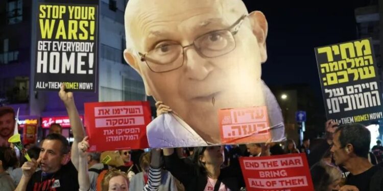 صہیونی معاشرہ داخلی انتشار اور بیرونی خوف کے دباؤ میں