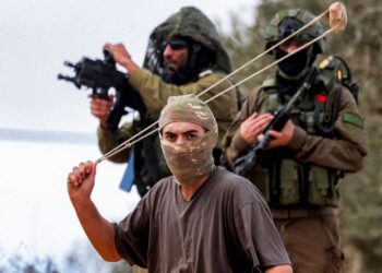 2026 میں دہشت گرد کارروائیوں میں نمایاں اضافہ، وادیِ اردن شدید متاثر