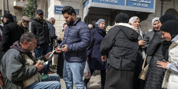 اسرائیلی پالیسیاں فلسطینی مالیاتی اداروں کے لیے خطرناک ہیں، فلسطینی وزیر خزانہ