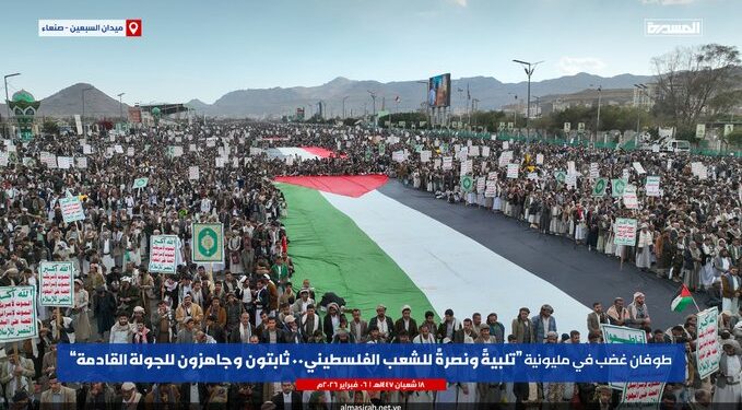یمن کے صوبہ صعدہ میں غزہ کے حق میں عوام کا تاریخی ملین مارچ