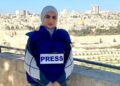 بیت المقدس کی صحافیہ میساء ابو غزہ مسجد اقصیٰ سے چھ ماہ کے لیے بے دخل