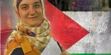 آزادی اظہار پر پابندی، فرانس میں ایرانی خاتون ملک بدر