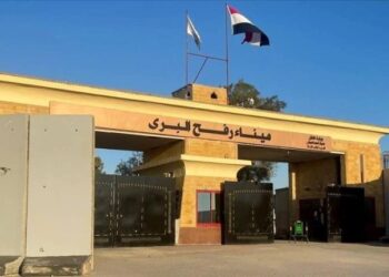 اقوام متحدہ نے رفح کراسنگ کی جزوی بحالی کا خیرمقدم کیا