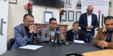 تیونس میں گلوبل صمود فلوٹیلا کے اسیر کارکنوں کی رہائی کے لیے سیمینار