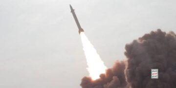 یمنی افواج نے حساس اسرائیلی ٹھکانوں پر بیلسٹک میزائل حملے کا اعلان کردیا