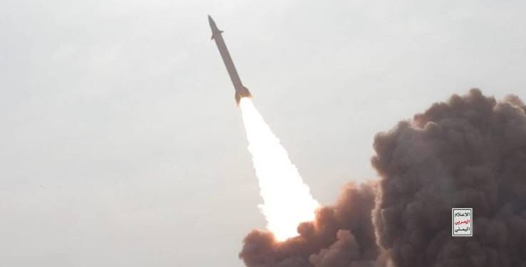 یمنی افواج نے حساس اسرائیلی ٹھکانوں پر بیلسٹک میزائل حملے کا اعلان کردیا