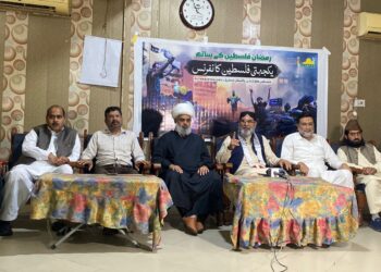 فلسطین فاؤنڈیشن کی ملتان میں پریس کانفرنس، حکومت سے غزہ بورڈ آف پیس سے نکلنے کا مطالبہ