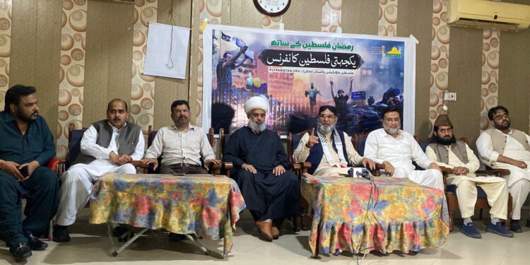 فلسطین فاؤنڈیشن کی ملتان میں پریس کانفرنس، حکومت سے غزہ بورڈ آف پیس سے نکلنے کا مطالبہ