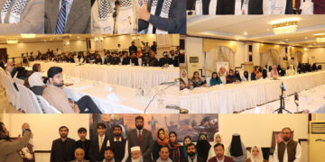 ایران پر امریکی و اسرائیلی جارحیت تمام تر عالمی قوانین کی خلاف ورزی ہے۔دنیا میں جنگل کا قانون رائج کرنے کی ہر کوشش کو روکنا ہو گا۔