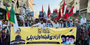 حیدرآباد میں آزادیٔ القدس ریلی، فلسطینی عوام کے ساتھ اظہار یکجہتی