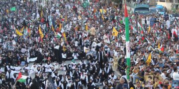 لاہور میں آزادیٔ القدس ریلی، فلسطینی عوام سے یکجہتی