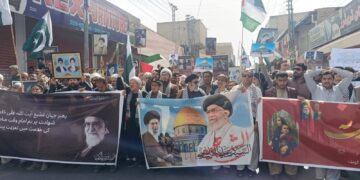 کوئٹہ میں عالمی یومِ القدس کی ریلی، مظلوم فلسطینی عوام کے ساتھ یکجہتی