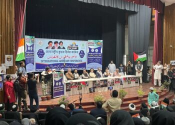 دہلی میں عالمی یومِ القدس: فلسطینی عوام کے حق میں کانفرنس اور احتجاج