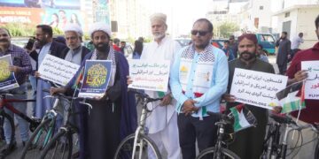 فلسطین فائونڈیشن پاکستان کی اپیل پر ملک بھر میں یوم ارض فلسطین منایا گیا