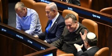 اسرائیلی کنیسٹ نے فلسطینی قیدیوں کے لیے سزائے موت کے بل کی منظوری دے دی