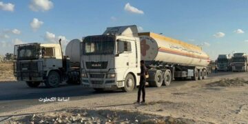 غزہ میں گیس کی قلت، انسانی تباہی کا خدشہ: پٹرولیم اتھارٹی