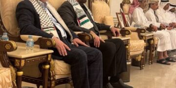 قطر میں ہیلی کاپٹر حادثہ، حماس کی جانب سے افسوس کا اظہار