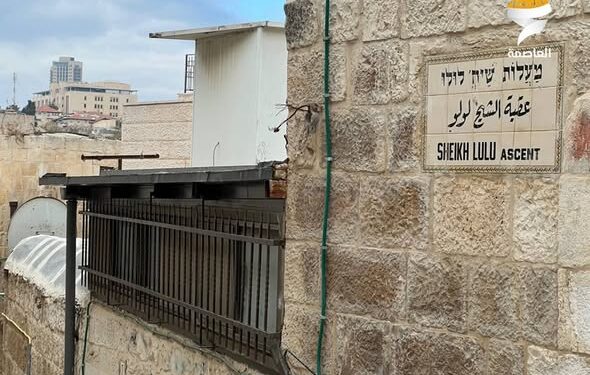 بیت المقدس میں عبادت پر پابندی، نمازیوں کا مسجد سے اخراج