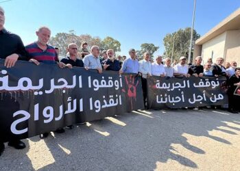 مقبوضہ فلسطینی علاقوں میں صہیونی جرائم کے خلاف ہڑتال