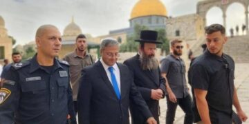 اردن کی وزارت خارجہ کا مسجد اقصیٰ پر ایتمار بن گویر کے دھاوے کی شدید مذمت