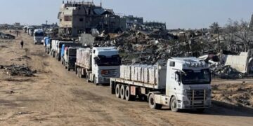 امریکی نائب صدر کے غزہ امداد سے متعلق بیانات مسترد، حماس کا ردعمل