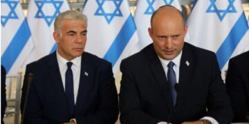 اسرائیلی سیاست میں نئی صف بندی، نئی پارٹی سامنے آگئی