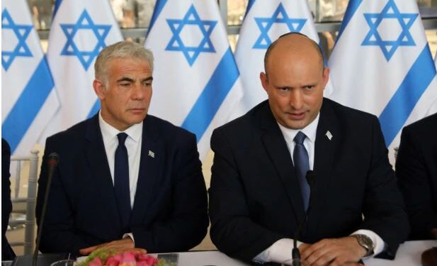 اسرائیلی سیاست میں نئی صف بندی، نئی پارٹی سامنے آگئی