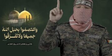 مسجد اقصیٰ اور فلسطینی اسیران کی توہین ناقابل برداشت ہے، ابو عبیدہ