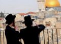 مسجد اقصیٰ پر قبضے کے ایجنڈے کا انکشاف، القدس فاؤنڈیشن کا سخت بیان
