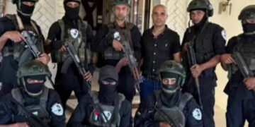 مشرقی غزہ میں مجرم گروہ کی کارروائی، 25 فلسطینی اغوا