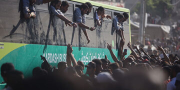 بین الاقوامی اداروں کی اسرائیل کے امتیازی قانون کے خلاف ہنگامی اپیل