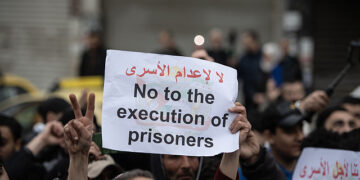 عالمی مندوب نے اسرائیلی قانون کو انسانی حقوق کے لیے سنگین خطرہ قرار دے دیا